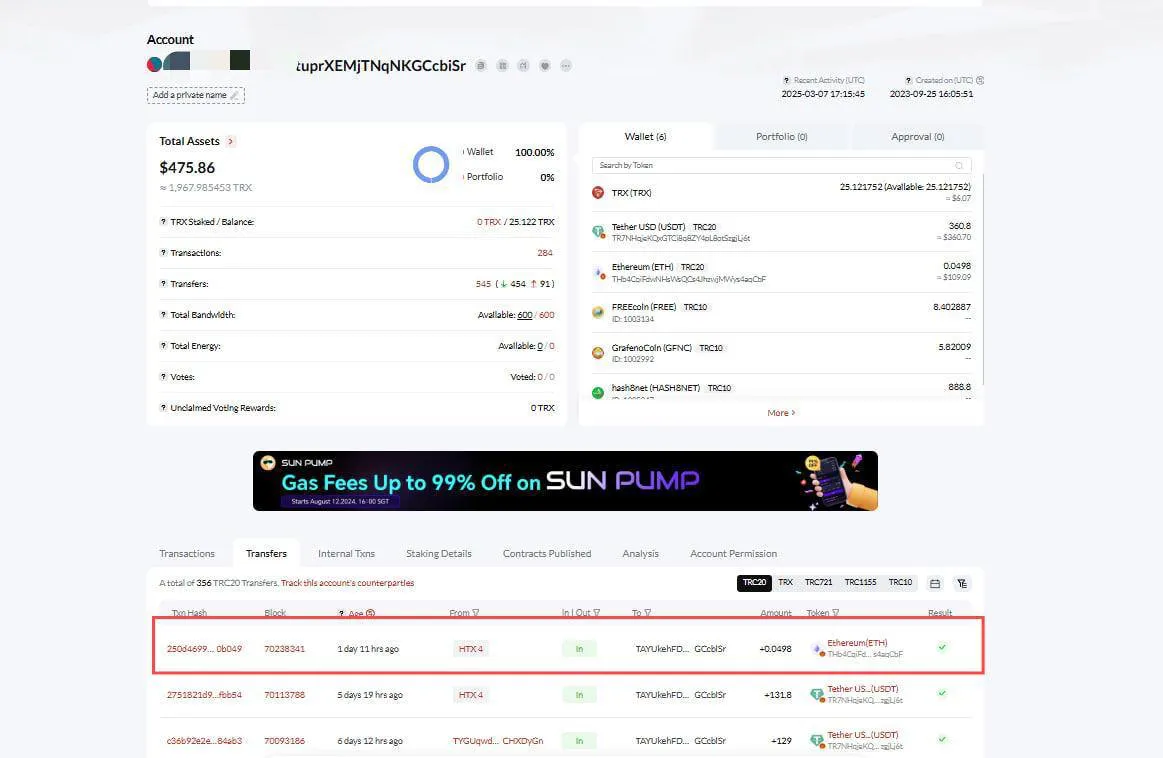 BYBIT丑态尽显 黑客事件后吃相难看,开始收割会员资产!