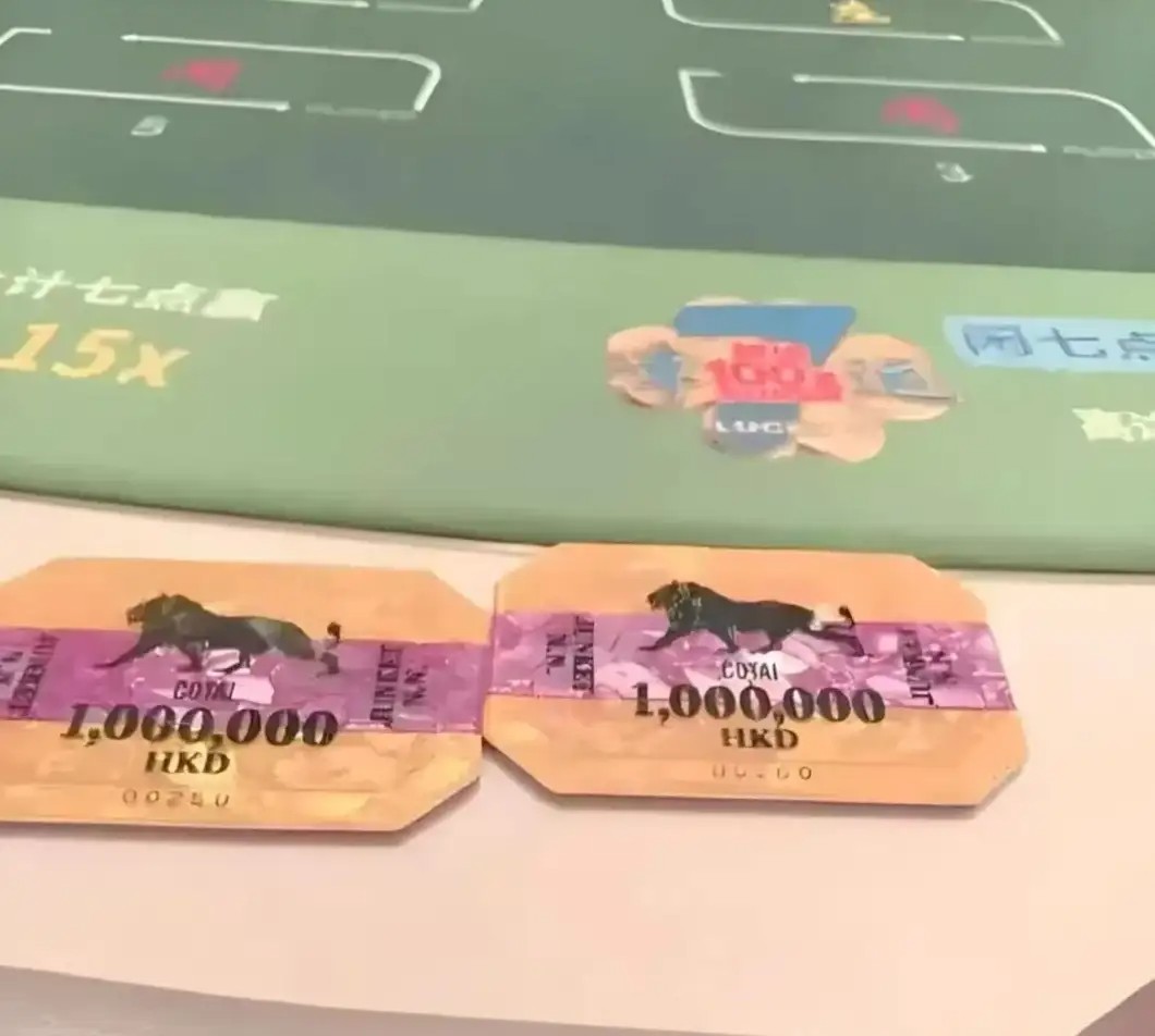 澳门娱乐场永远不会告诉你的真相